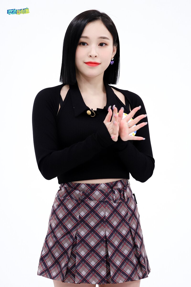 220413 MBC Naver Post - Dreamcatcher at Weekly Idol documents 9