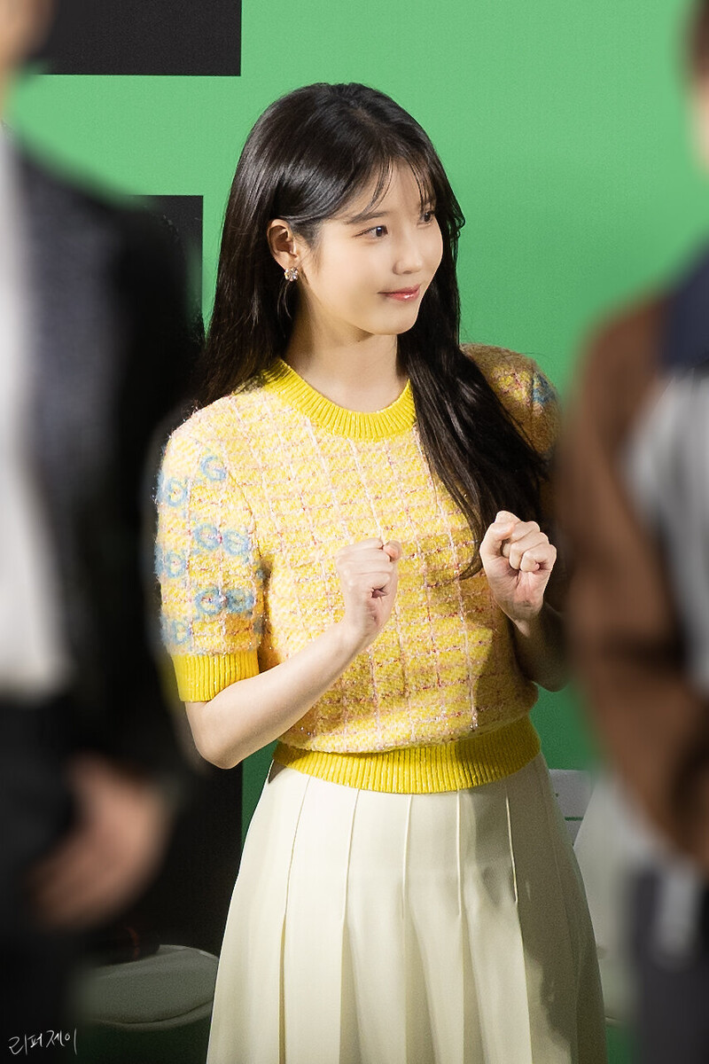 230424 IU- 'DREAM' VIP Premiere Event at Seoul documents 18