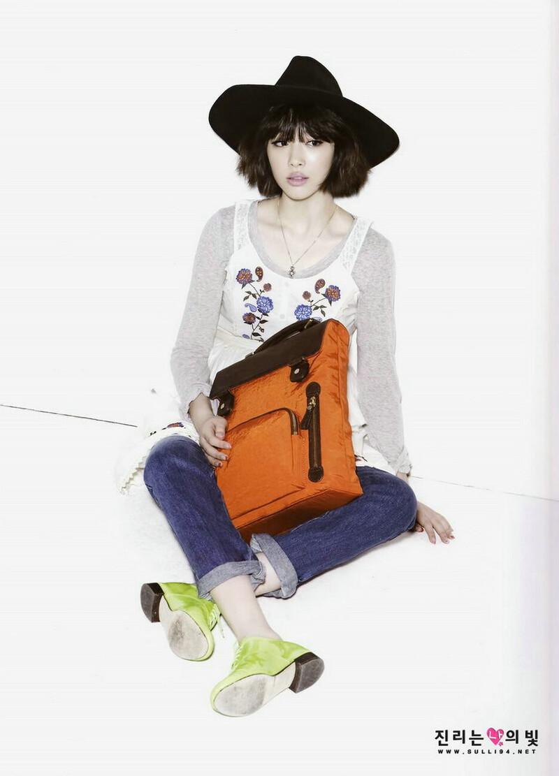 Sulli for Oh Boy Magazine - March 2013 Issue [SCANS] documents 10