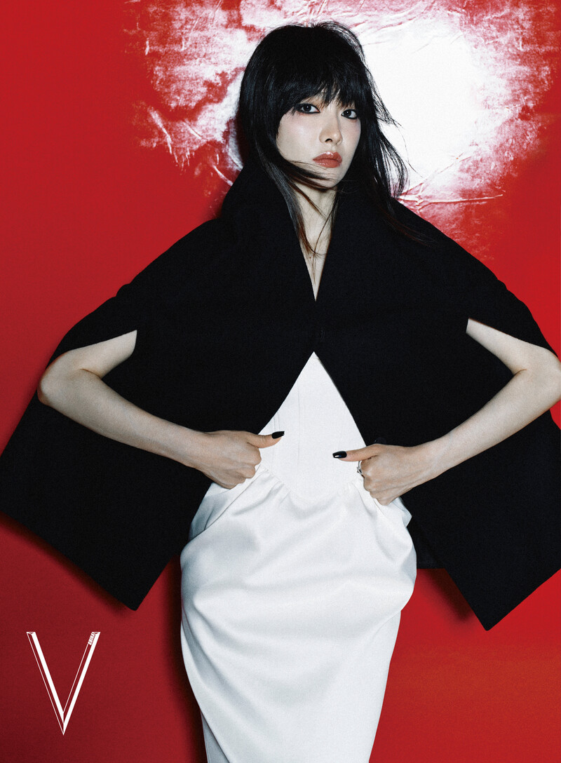 Victoria Song for V Magazine July 2024 Issue documents 5