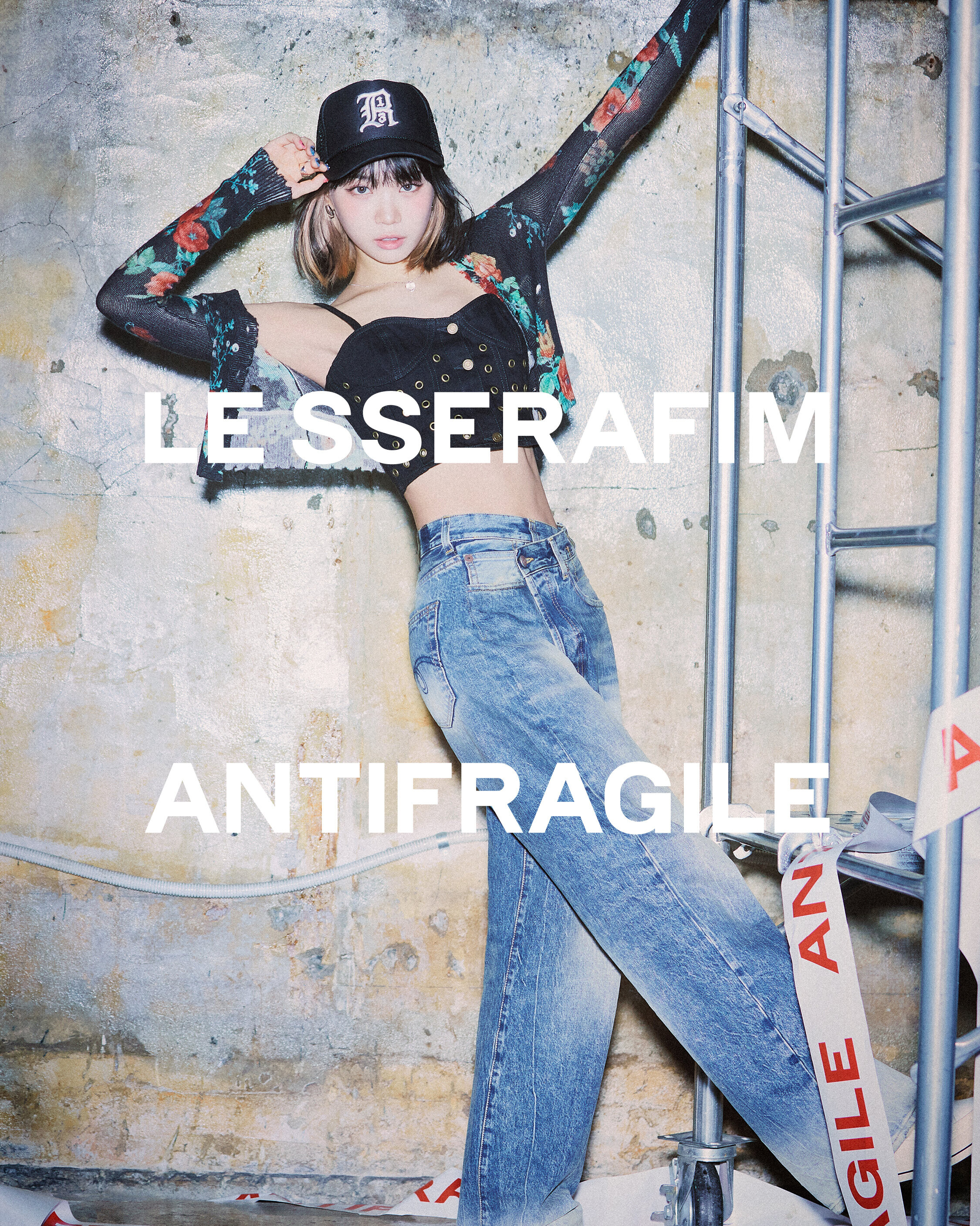 LE SSERAFIM - 2nd Mini Album 'ANTIFRAGILE' Concept Teasers | Kpopping