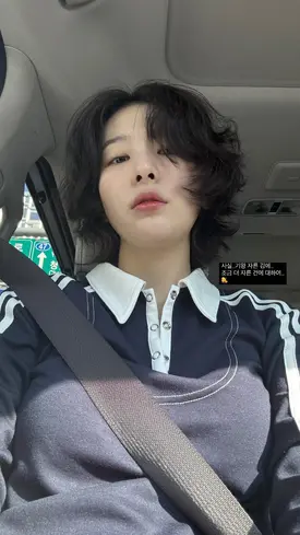 241031 - SEULGI Instagram Story Update