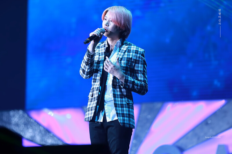 160305 Super Junior Heechul at Super Camp in Shanghai documents 1