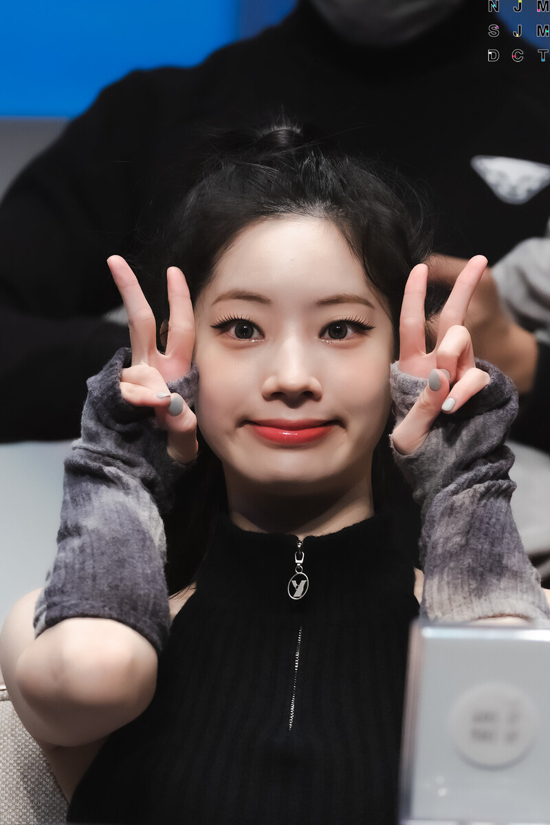 230318 TWICE Dahyun documents 13