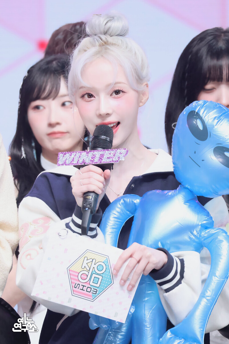 240601 aespa Winter - ‘Armageddon’ at Music Core documents 4