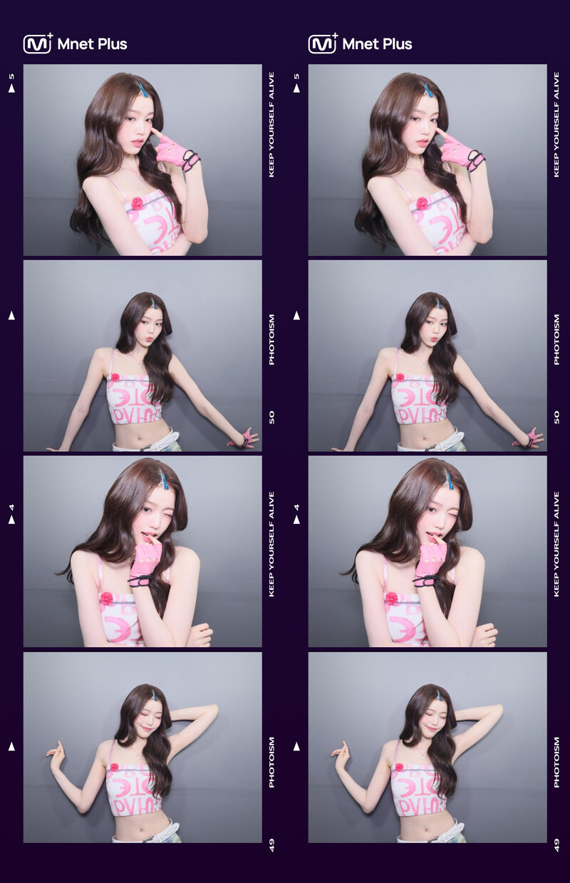 I-LAND2 Photobooth Collect Book - Jeong Saebi documents 4