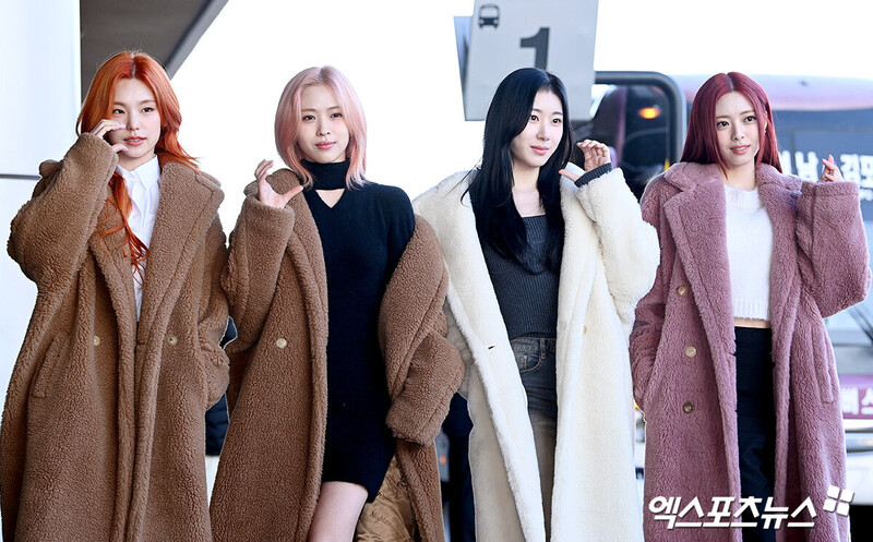 231201 ITZY at Gimpo International Airport documents 2