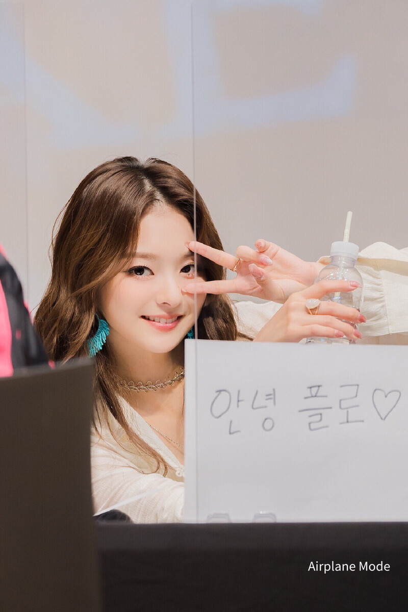 210523 fromis_9 Nagyung documents 5