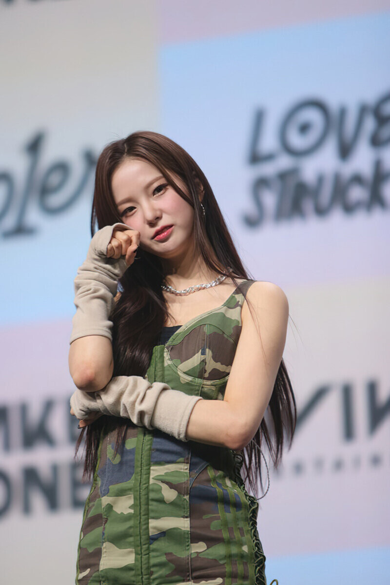 230410 Kep1er Yujin - 'Lovestruck!' Press Showcase documents 18