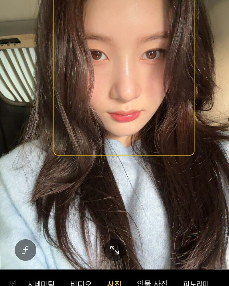 241109 JUNG CHAEYEON Instagram Update documents 4