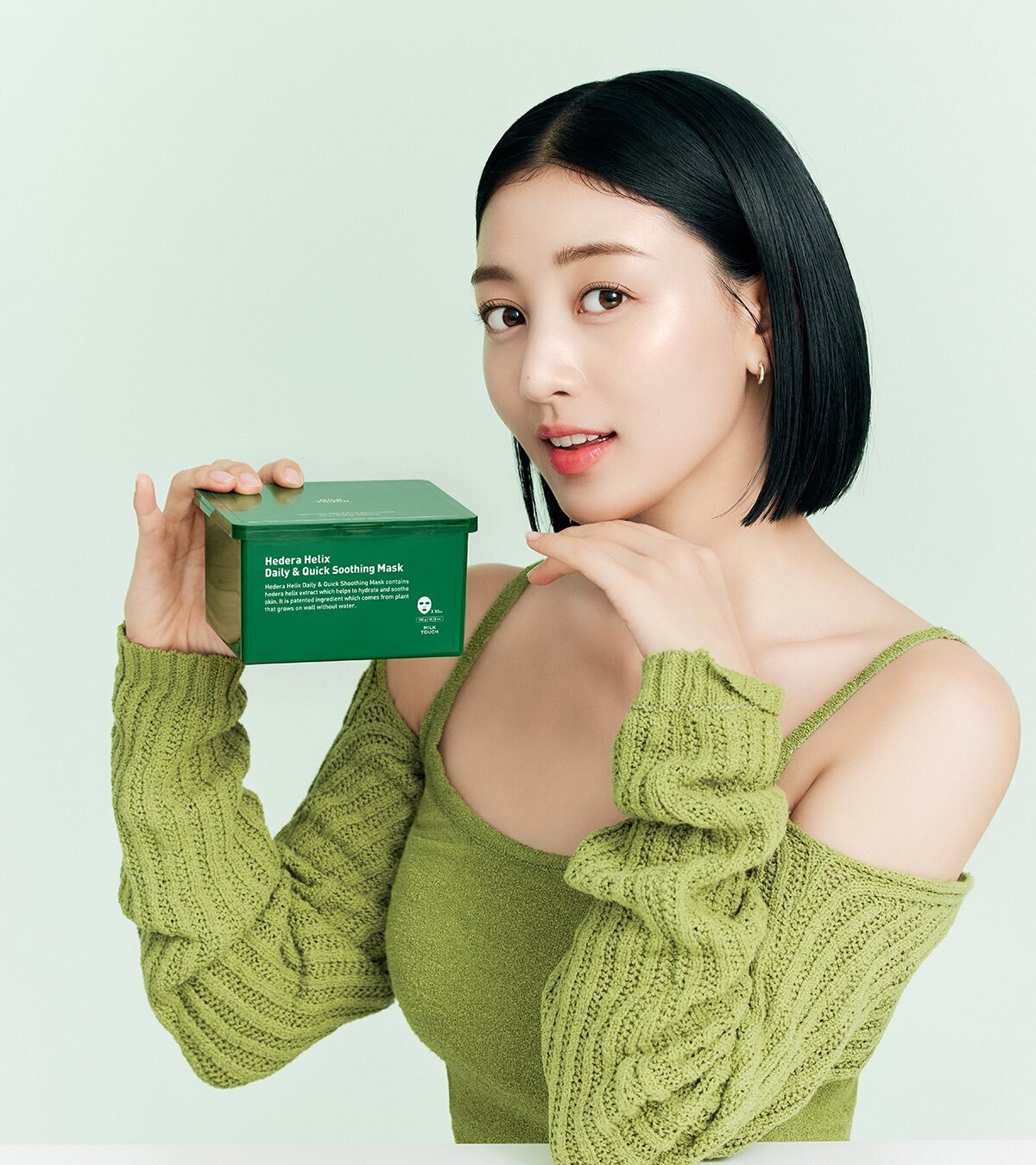 Beauty brand Milk Touch teases new ambassador TWICE's Jihyo