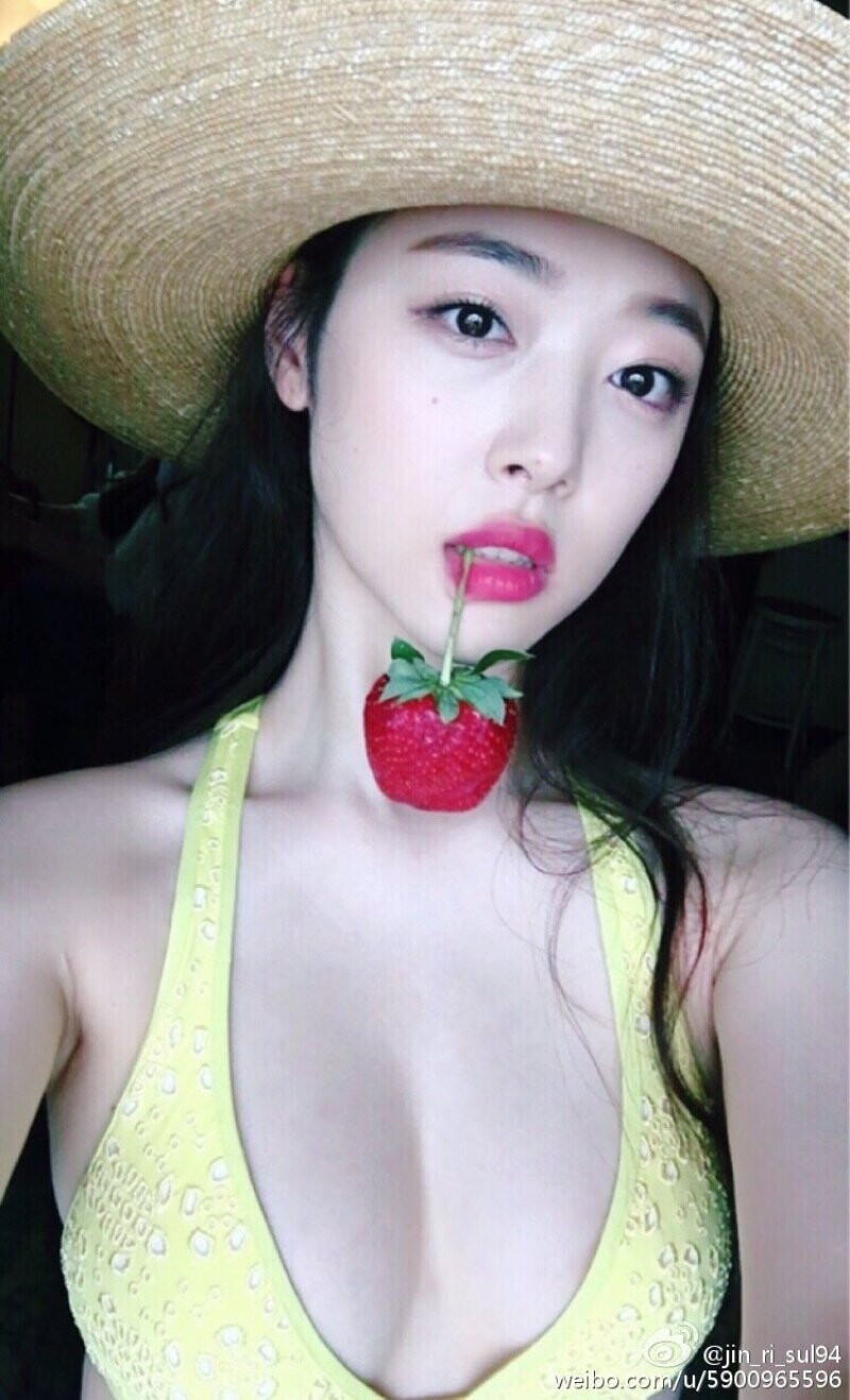 160616 Sulli Weibo update documents 1