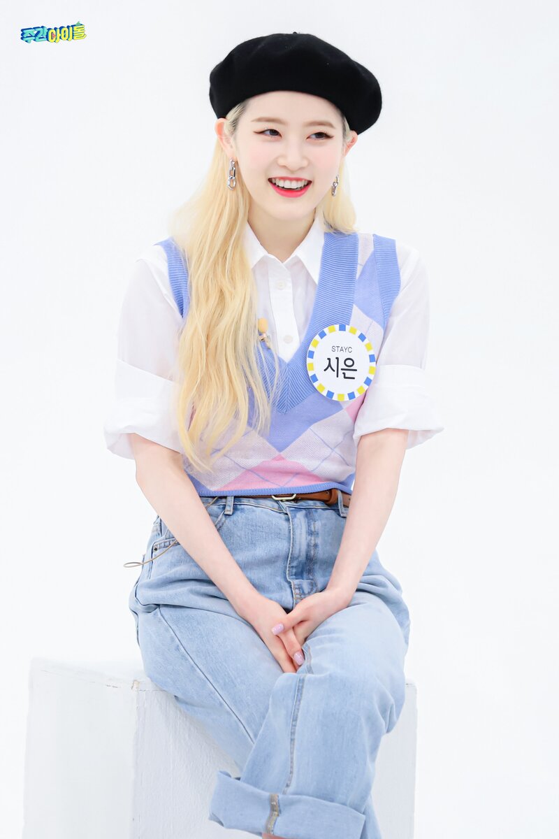220301 MBC Naver - STAYC at Weekly Idol documents 15