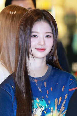 230202 NMIXX Sullyoon - LOEWE Pop-up Store Event
