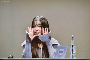 250110 Wooah SORA at Fansign event