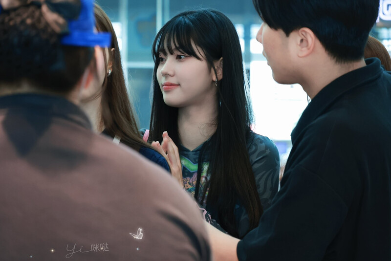 240925 izna Koko at Incheon International Airport documents 4