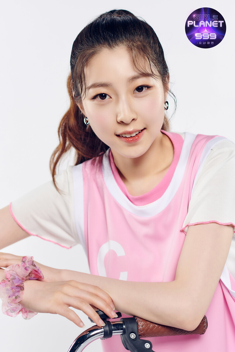 Girls Planet 999 - C Group Introduction Profile Photos - Wu Tammy documents 5
