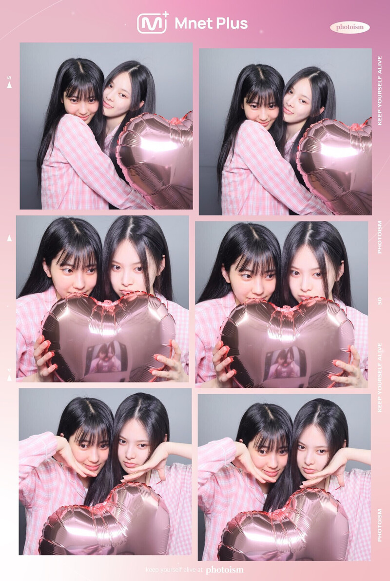 I-LAND2 Photobooth Collect Book 4th Memory documents 1