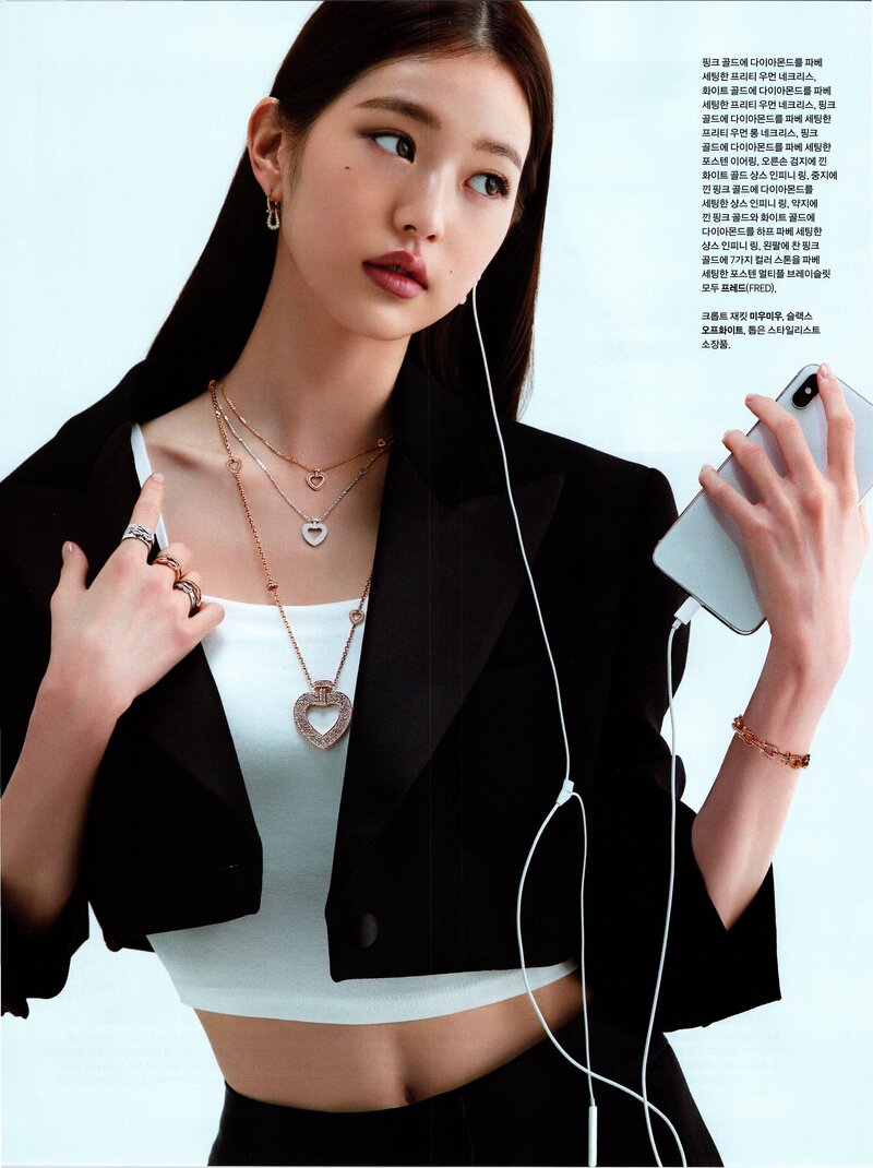 IVE Wonyoung for Marie Claire Korea Magazine September 2022 (Scans) documents 2