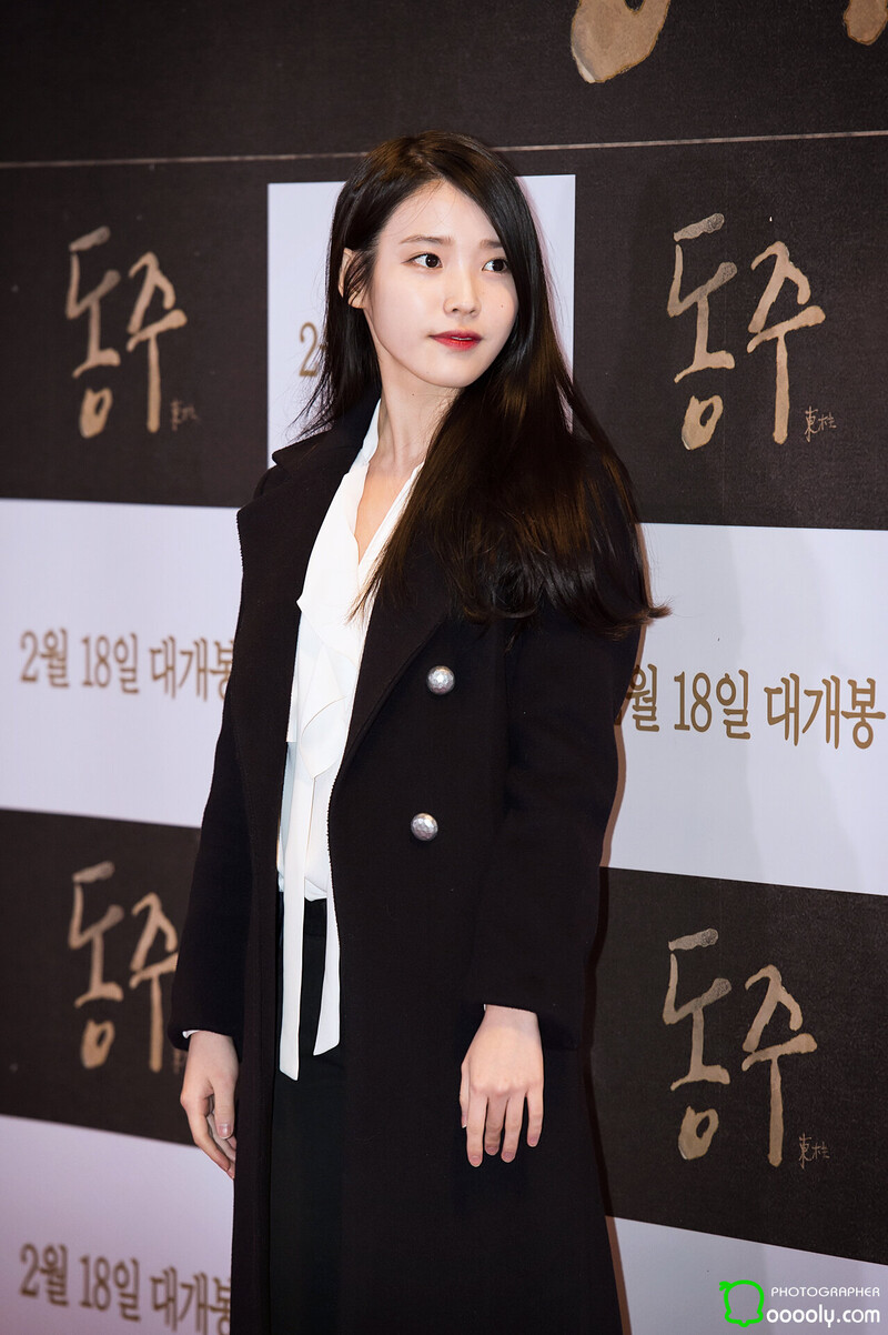 160204 IU documents 20