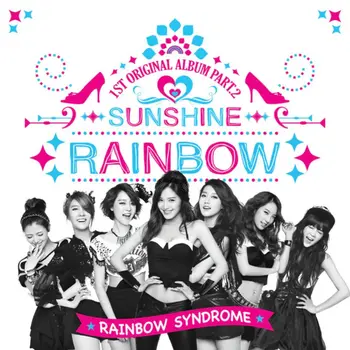 Rainbow Syndrome Part.2