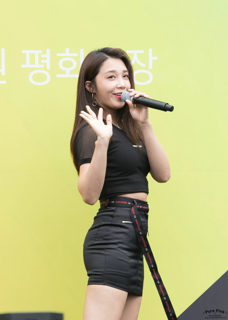 180527 Apink Eunji documents 7