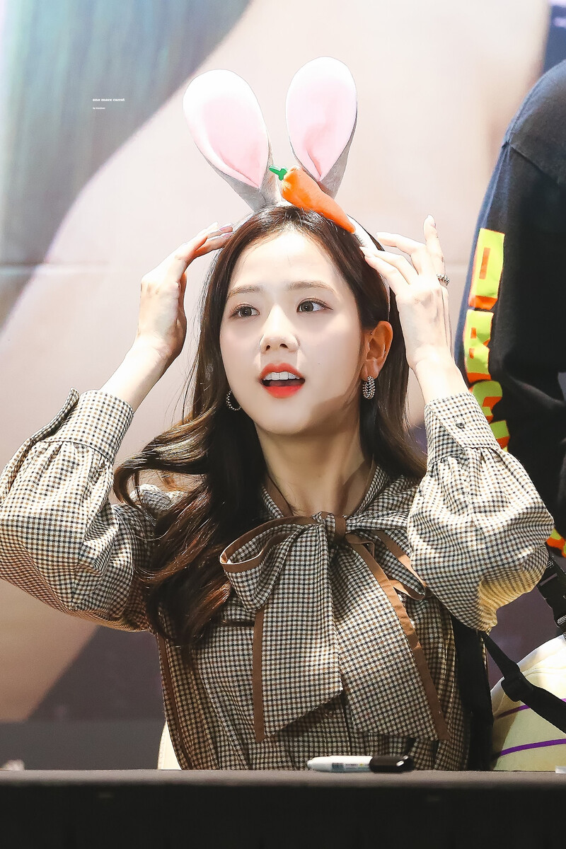 191012 BLACKPINK Jisoo - OLENS Fansign documents 14