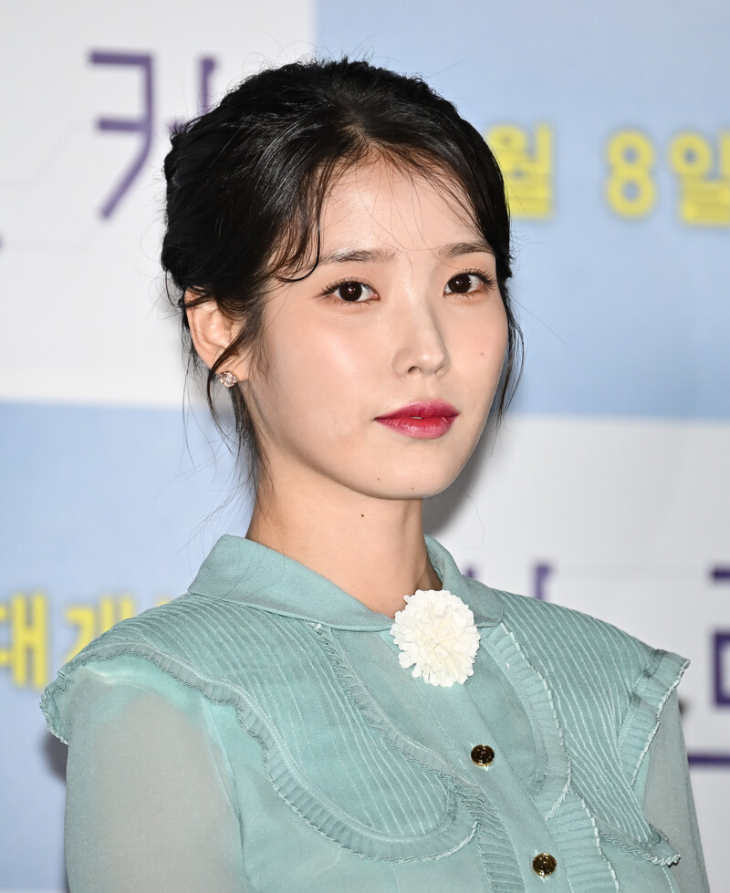 220531 IU- 'THE BROKER' Press Preview Event documents 16