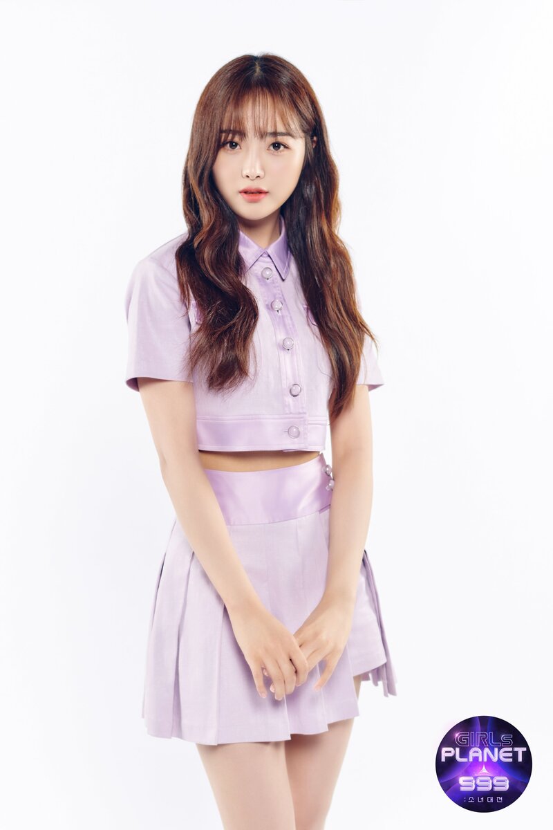 Girls Planet 999 - K Group Introduction Photos - Choi Yeyoung documents 1
