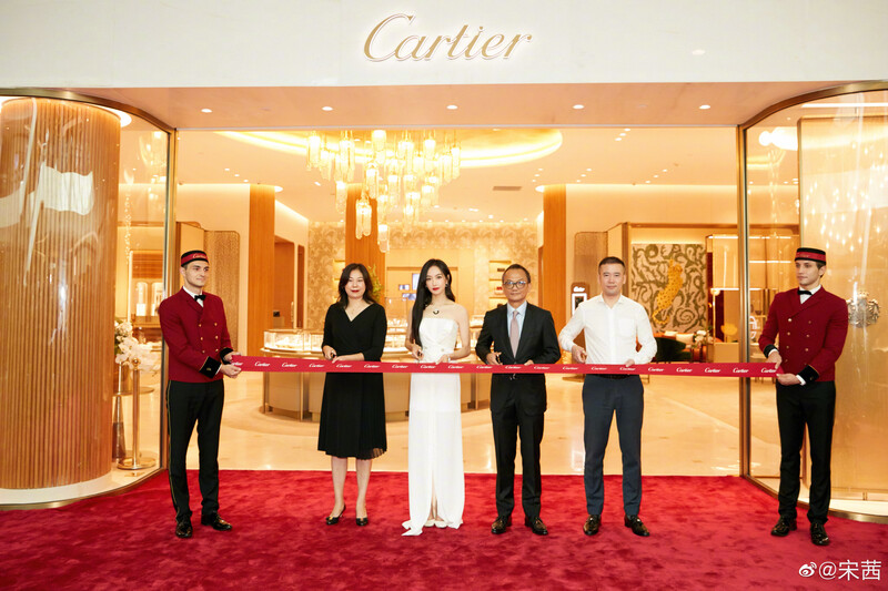 Victoria for Cartier Store Opening Event documents 5