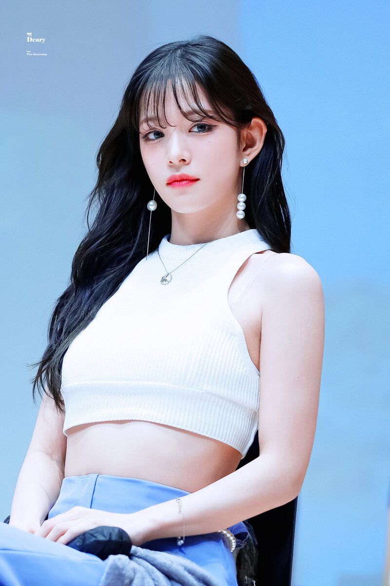 220713 fromis_9 Chaeyoung documents 3
