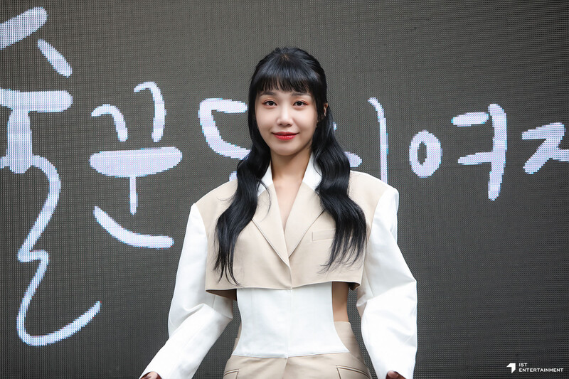 221226 IST Naver post - EUNJI at 'Work later, Drink Now Season 2' production presentation documents 5