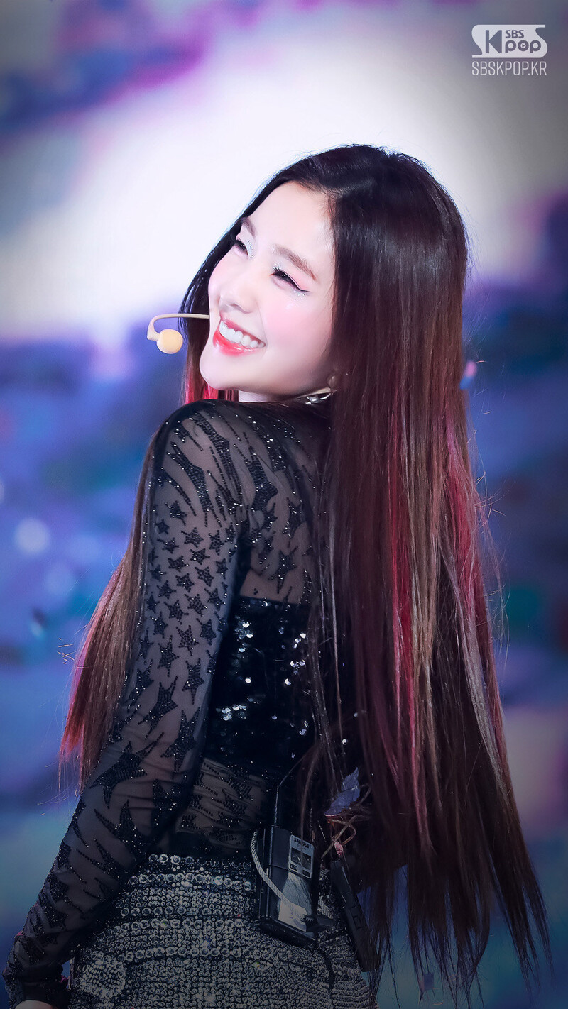 240707 Red Velvet Irene - 'Cosmic' at Inkigayo documents 6