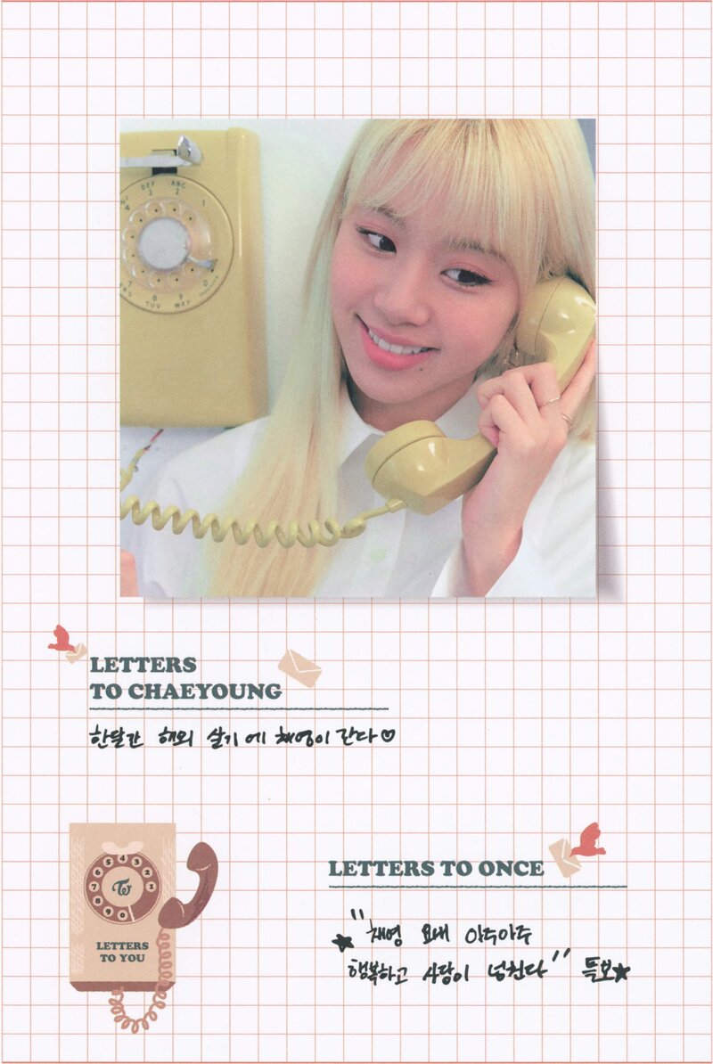 TWICE Season's Greetings 2022 "Letters To You" (Scans) documents 13
