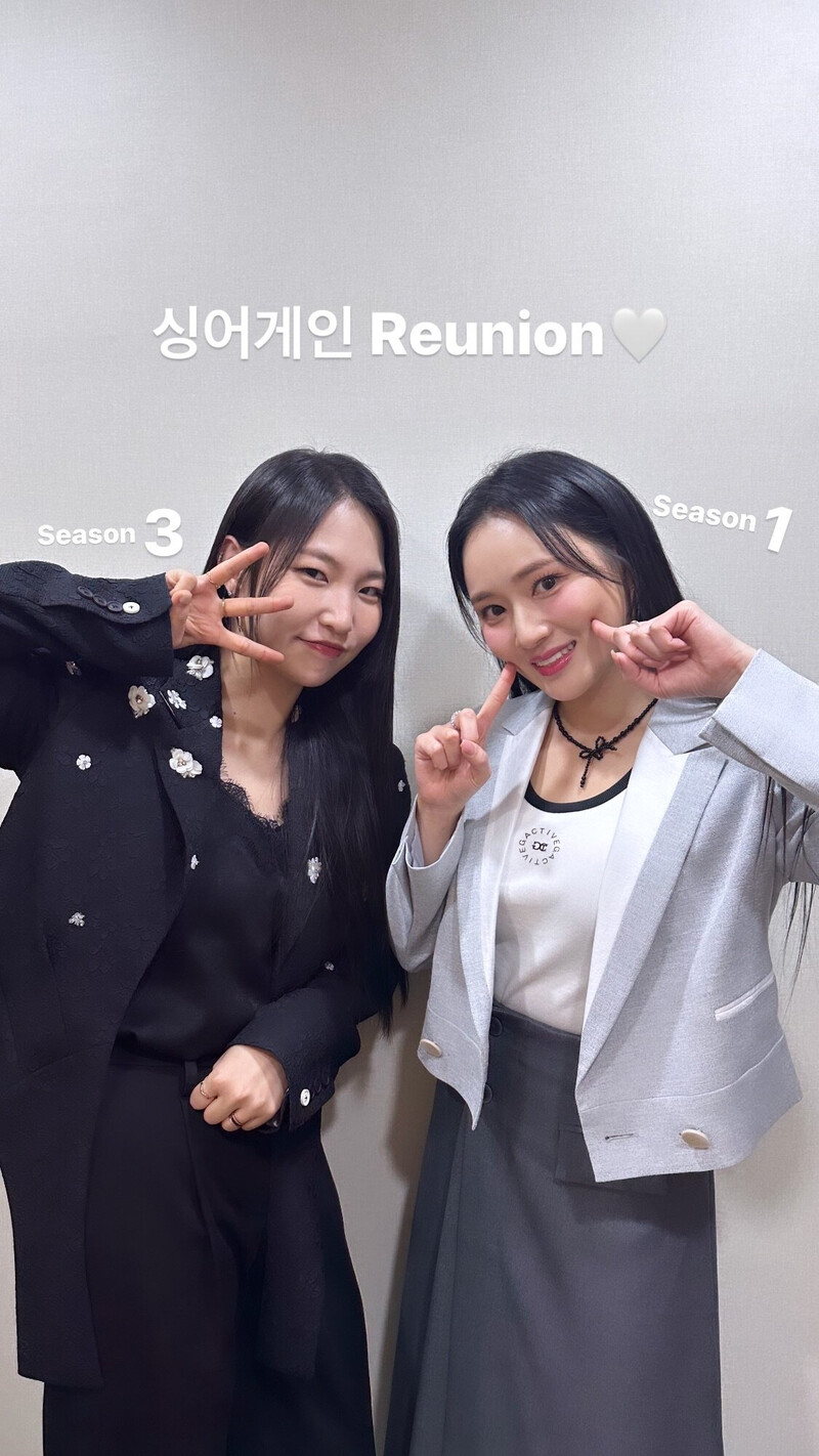 240317 Lim Jisoo Instagram Story Update - Han Young Ae Concert Backstage with Lee Sojung documents 1