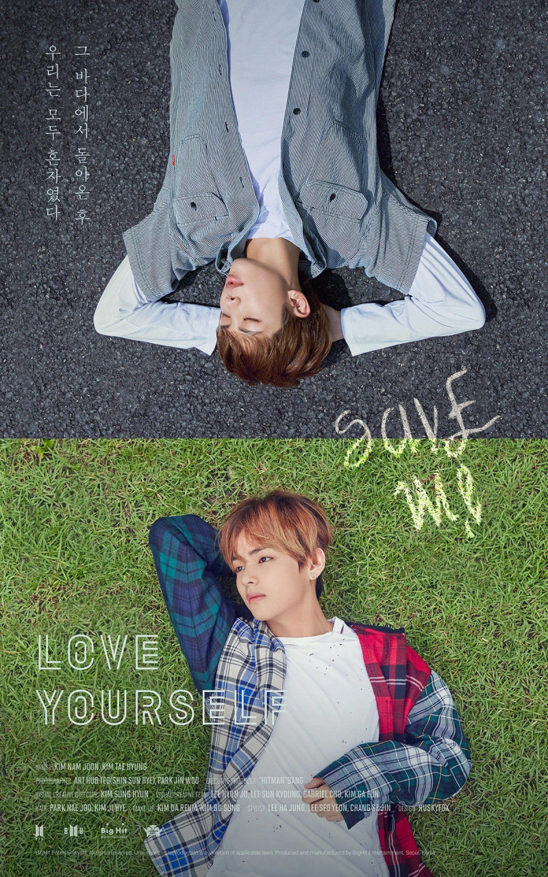 BTS 'LOVE YOURSELF 承 'Her'' Concept Teaser Images documents 2