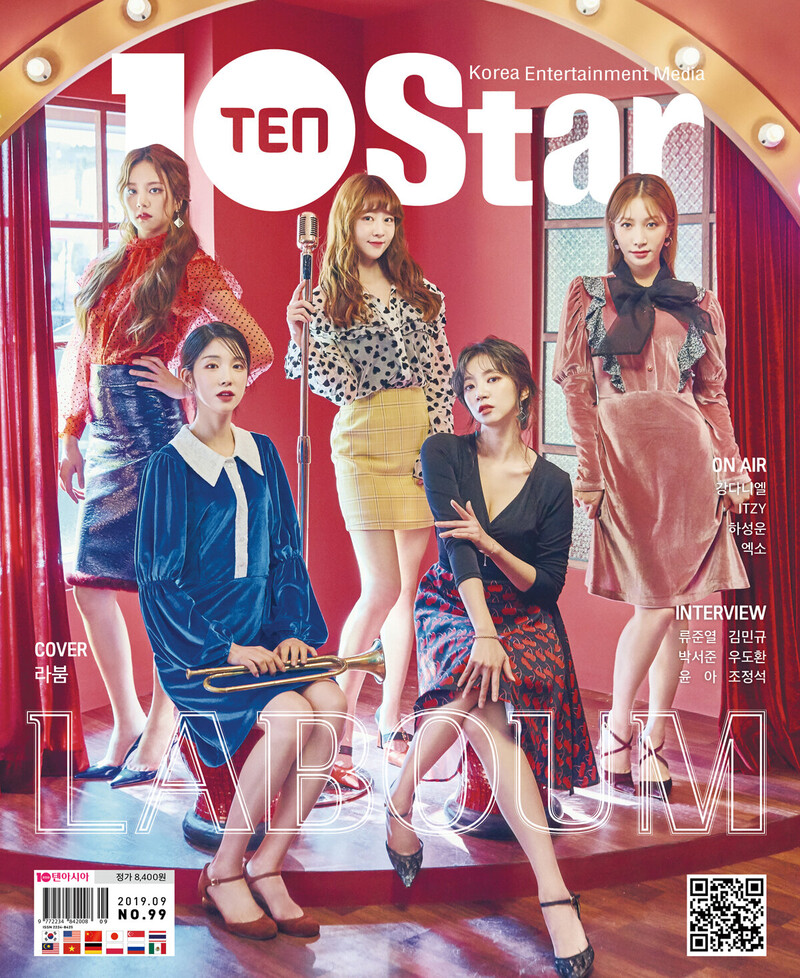 LABOUM 10 + Star Magazine September 2019 documents 3