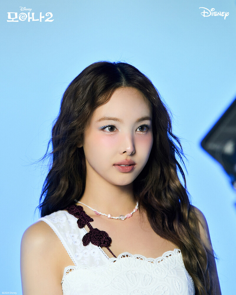 TWICE Nayeon x MOANA 2 documents 7