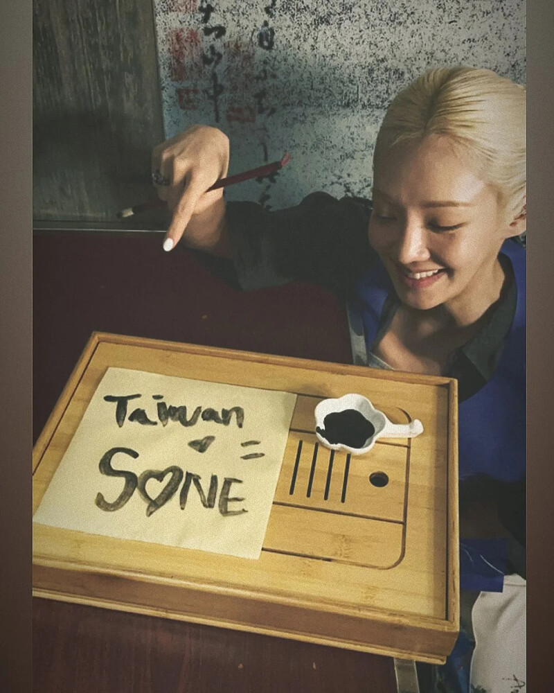 240725 Hyoyeon IG Update documents 4