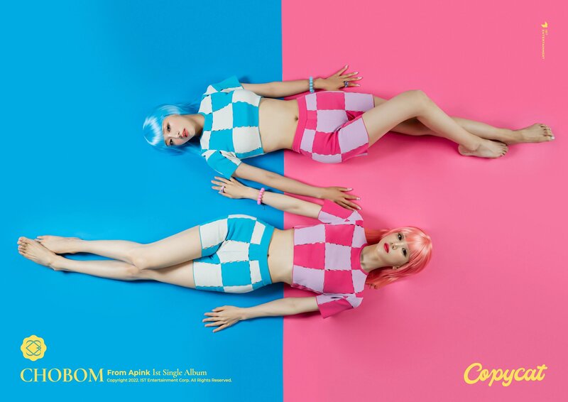 CHOBOM - Copycat 1st Single Album teasers documents 11
