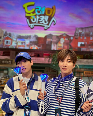 200506 amazingsat_official Instagram Update with Leeteuk and Eunhyuk