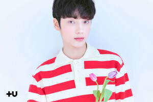 TXT Hueningkai Debut Reveal Photos