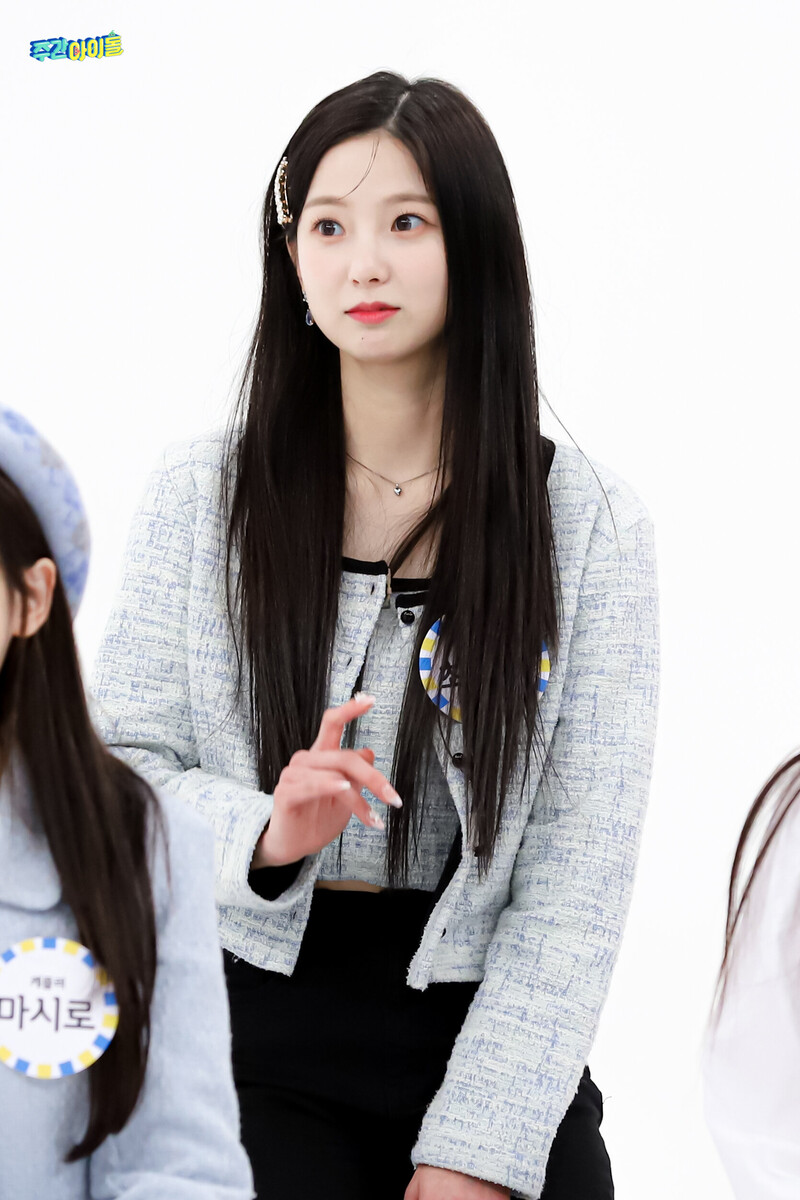 220201 MBC Naver Post - Kep1er at Weekly Idol documents 3