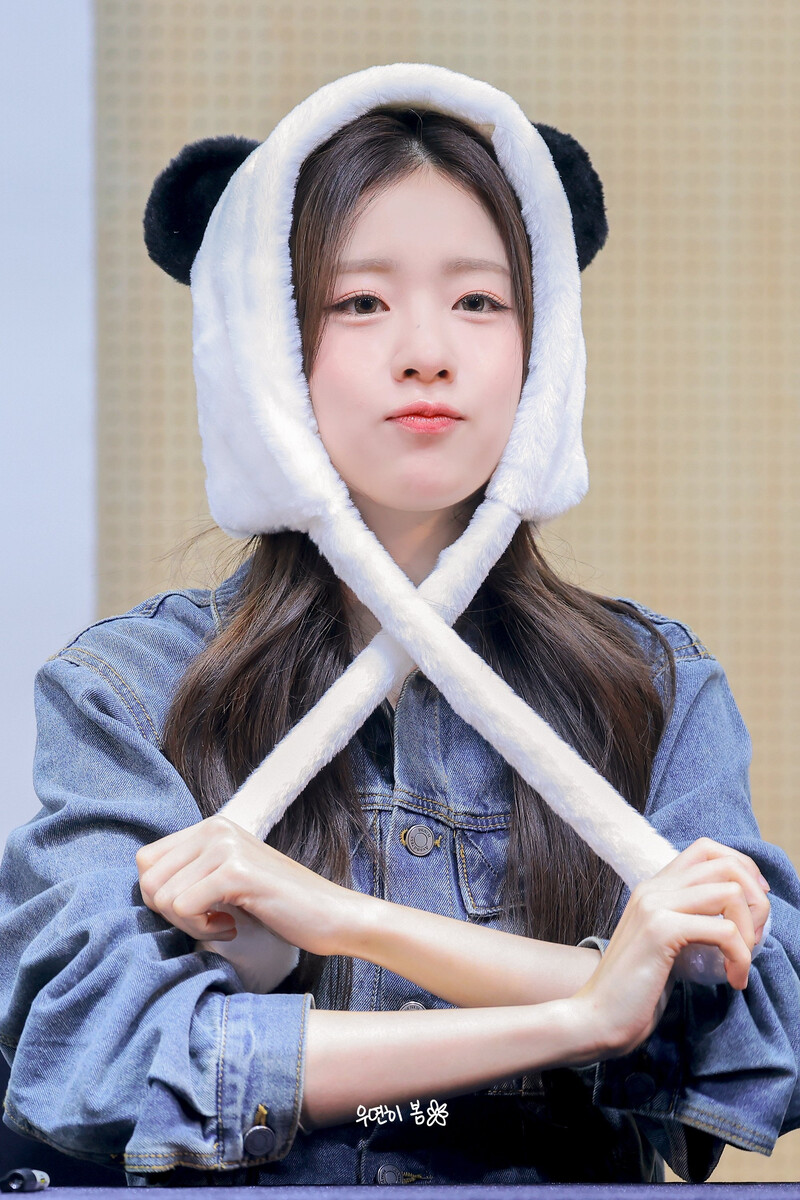 241012 WOOAH - WOOYEON at fansign event documents 2