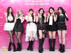 250107 GDA TWITTER UPDATE WITH GFRIEND