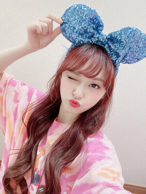 May 5, 2022 ILY:1 Twitter Update - Ririka