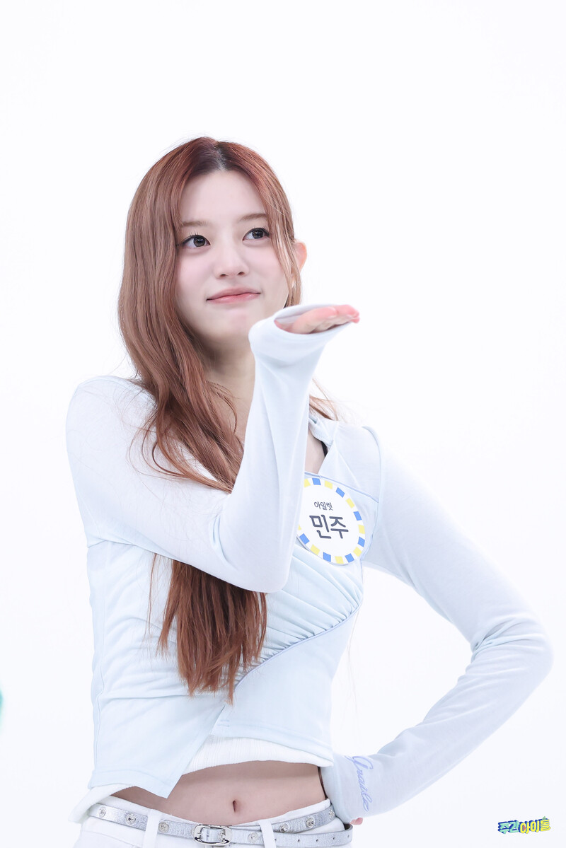 241029 MBC Naver Post - ILLIT Minju at Weekly Idol documents 11