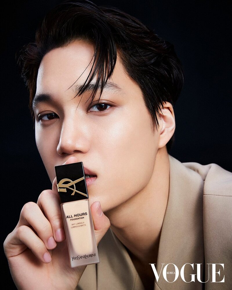 EXO KAI for VOGUE Korea x YSL BEAUTY June Issue 2022 documents 2