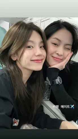 240318 - YEJI Instagram Story Update with RYUJIN