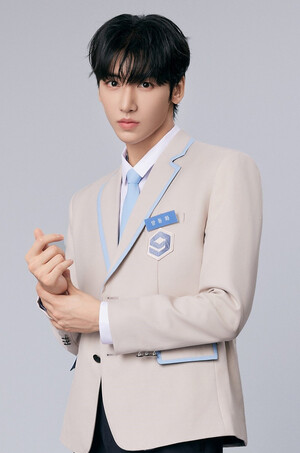 Yang Donghwa Starlight Boys Profile Photo